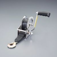 エスコ 545kg ハンドウインチ(ステンレス製/ストラップ付) EA989RB-4 1セット(1St)（直送品）