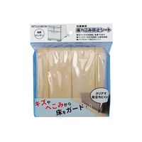 エスコ 150x150x 5mm 床へこみ防止シート(4枚) EA979AC-31 1セット(12枚:4枚×3パック)（直送品）