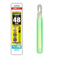 エスコ φ14~18x190mm スティックライト(48時間/緑) EA983RM-120 1セット(20個)（直送品）