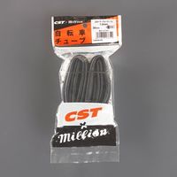 エスコ 26x1ー3/8インチ [自転車用]チューブ EA986YE-84 1セット(5個:1個×5本)（直送品）