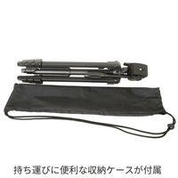 エスコ 465ー1500mm カメラ三脚(中型) EA759EX-86 1個（直送品）