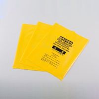 エスコ 450x 600mm アスベスト回収袋(小/黄/100枚) EA995AD-174 1パック(100枚)（直送品）