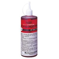 エスコ 500mm エアーツールオイル EA153PB-1 1セット(10本)（直送品）