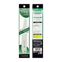 エスコ 200mm 竹挽き鋸 替刃 EA599RB-28 1セット(4枚)（直送品）