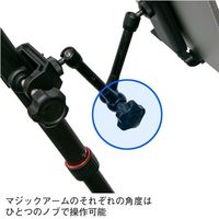 エスコ（esco） 240mm タブレットアーム（クランプ式） 1個 EA764AG-121（直送品）