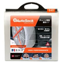 エスコ 布製タイヤチェーン(乗用車用/AutoSock) EA912AC-3 1個（直送品）