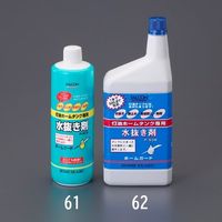 エスコ 1.0L 灯油タンク水抜き剤(ホームタンク用) EA922AE-62 1セット(10個:1個×10本)（直送品）