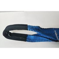 エスコ 50mmx5.0m/600kg ベルト荷締機(ラチェット式/二股) EA982AG-11 1本(1個)（直送品）