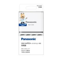 エスコ [単3・単4] ニッケル水素電池急速充電器 EA758YK-400A 1セット(3個)（直送品）