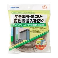 エスコ 10x30mm/ 2m すき間テープ(毛付き/グレー) EA944KD-261 1セット(10巻)（直送品）