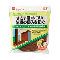 エスコ 10x30mm/ 2m すき間テープ(毛付き/ブラウン) EA944KD-262 1セット(10巻)（直送品）