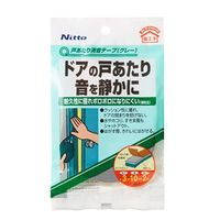 エスコ 3x10mm/2m 戸あたり消音テープ(灰) EA944KD-281 1セット(10巻)（直送品）