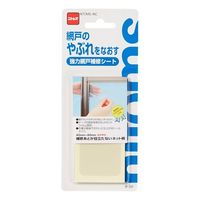 エスコ 40x 40mm 強力網戸補修シート EA944MT-161 1セット(60枚:4枚×15パック)（直送品）