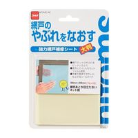 エスコ 88x 88mm 強力網戸補修シート EA944MT-162 1セット(15枚:1枚×15パック)（直送品）