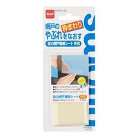 エスコ 200x 31mm 強力網戸補修シート(枠用) EA944MT-163 1セット(15枚:1枚×15パック)（直送品）