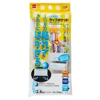 エスコ 280x220x 77mm ペーパーホルダー(粘着式) EA951FG-512 1セット(4個)（直送品）