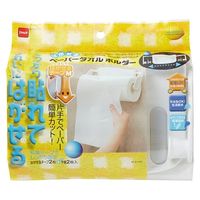 エスコ 186x120x 40mm ペーパーホルダー(粘着式) EA951FG-511 1セット(10個)（直送品）