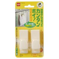 エスコ 26x 73x 35mm ポリ袋フック(2個) EA995A-321 1セット(15袋)（直送品）