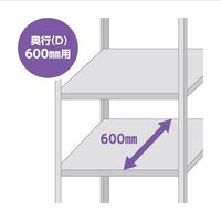 エスコ 80x283x100mm 棚用トレー(20枚) EA661CW-11 1セット(60枚:20枚×3箱)（直送品）