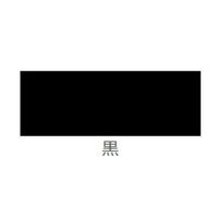 エスコ 300ml マーキングスプレー(黒) EA942EH-122 1セット(10本)（直送品）