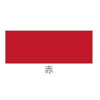 エスコ 300ml マーキングスプレー(赤) EA942EH-123 1セット(10本)（直送品）