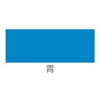 エスコ 300ml マーキングスプレー(青) EA942EH-124 1セット(10本)（直送品）