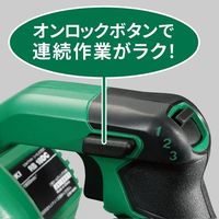エスコ DC18.0V 電動ブロワ(充電式) EA897B-2A 1台（直送品）