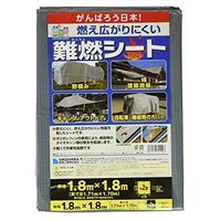 エスコ（esco） 5.4x7.2m/0.12mm 難燃シート 1枚 EA911AE-77（直送品）