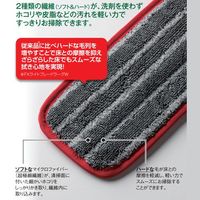 エスコ 660x130mm ダスターモップ(防滑床用/赤) EA928AB-325 1セット(3枚)（直送品）