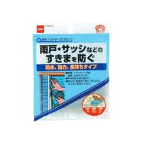 エスコ 8x12mm/ 2m すき間テープ(防水/灰) EA944KD-290 1セット(10巻)（直送品）