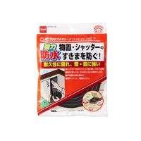 エスコ 7.0x12mm/2m すき間テープ(強力防水) EA944KD-298 1セット(10巻)（直送品）