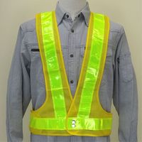 エスコ 安全ベスト(蓄光・黄/黄) EA983R-128 1セット(2枚)（直送品）