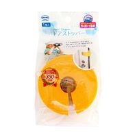 エスコ ドアストッパー(イエロー) EA951FA-71 1セット(15個)（直送品）