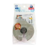 エスコ ドアストッパー(グレー) EA951FA-72 1セット(15個)（直送品）