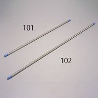 エスコ φ33mm/1700ー3000mm 物干し竿(伸縮型) EA951FB-101 1セット(3個:1個×3本)（直送品）
