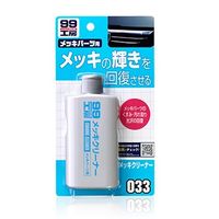 エスコ 125ml メッキクリーナー EA920AN-16 1セット(10個)（直送品）