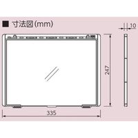 エスコ 247x335mm/A4 危険予知活動ボード(防雨型) EA983BT-31A 1セット(3枚)（直送品）