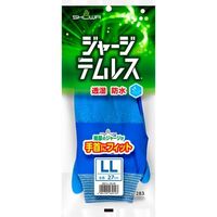 エスコ [LL] 手袋(透湿防水/ポリウレタン・裏付) EA354GE-39A 1セット(10双)（直送品）