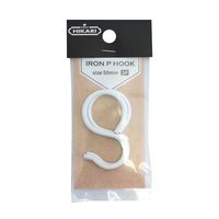 エスコ 22.0mm NSカン(マットホワイト焼付塗装/3個) EA638DS-17 1セット(90個:3個×30袋)（直送品）