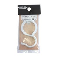 エスコ 30.5mm NSカン(マットホワイト焼付塗装/2個) EA638DS-18 1セット(60個:2個×30袋)（直送品）