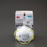 エスコ [N95] マスク(20枚) EA800ND-2A 1セット(40枚:20枚×2箱)（直送品）