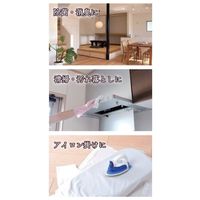 エスコ 200ml スプレーボトル(連続噴霧) EA115MH-166 1セット(10個)（直送品）