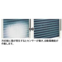 エスコ AC100V/ 840W 除湿機 EA763AY-85 1台（直送品）