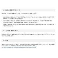 エスコ 13mm/ 650W 振動ドリル(正逆転・無段変速) EA801BC-2A 1台（直送品）