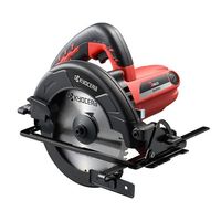 エスコ φ165mm 電動丸鋸セット EA851AH-1U 1セット(1St)（直送品）