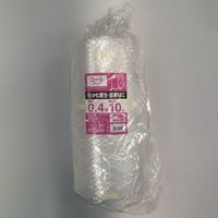 エスコ 400mmx10m エアクッション(ロール) EA995BR-52 1セット(10個)（直送品）