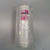 エスコ 600mmx20m エアクッション(ロール) EA995BR-53 1セット(4個)（直送品）