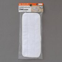 エスコ スチームクリーナー用パッド(2枚) EA115SA-18 1セット(20枚:2枚×10組)（直送品）