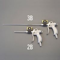 エスコ 2.0穴x300mm エアーブローガン(LEDライト付) EA123BK-3B 1セット(3個)（直送品）