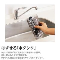 エスコ AC100V/740W(540ml) コーヒーメーカー(全自動) EA763AQ-51A 1台（直送品）